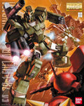 FA-78-1 Full Armored Gundam MG