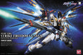 Strike Freedom Gundam PG Bandai