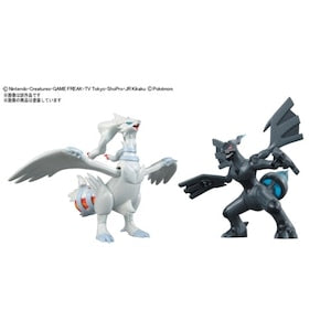 Pokemon Plastic Model Collection Reshiram & Zekrom by Bandai