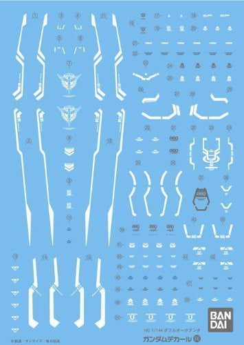 Gundam decal HG 00 Qant GD86
