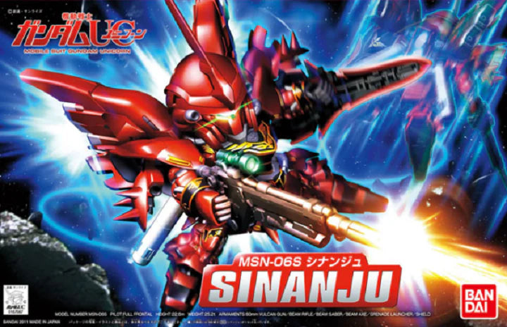BB Sinanju 365 Bandai