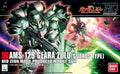 HGUC Geara Zulu Bodyguard Type 1/144