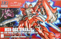 HGUC Sinanju  Titanium  Finish  ver. 1/144