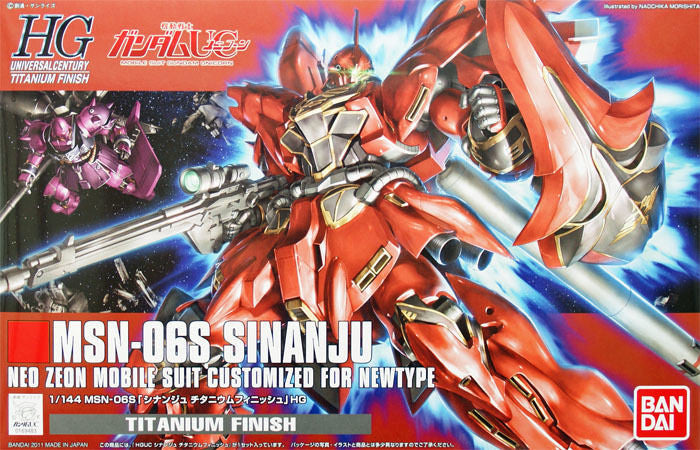 HGUC Sinanju  Titanium  Finish  ver. 1/144