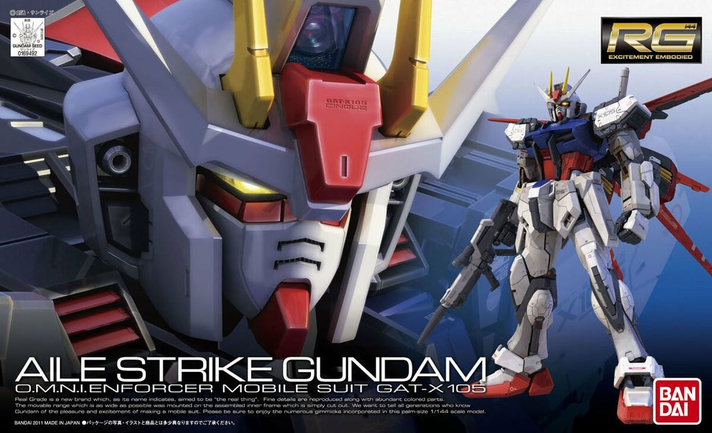 RG Real Grade Aile Strike Gundam
