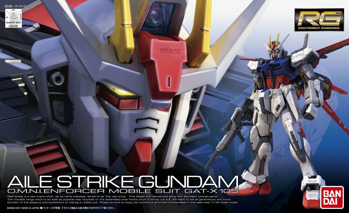 RG Real Grade Aile Strike Gundam