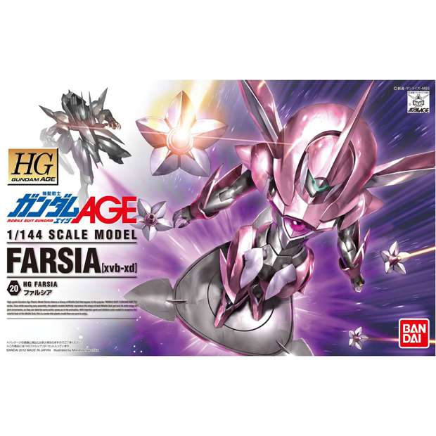 Farsia HG 1/144