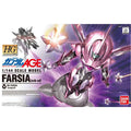 Farsia HG 1/144