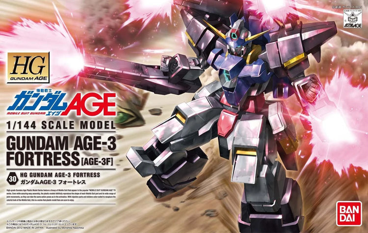 Gundam AGE-3 Fortress HG