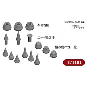 Builders Parts HD MS Spike 01