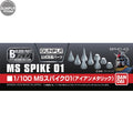 Builders Parts HD MS Spike 01