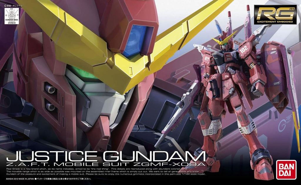 Real Grade Justice Gundam RG Bandai