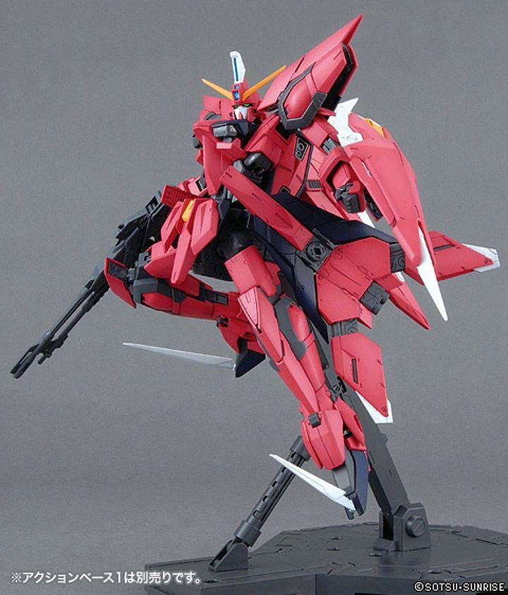Gundam Aegis MG