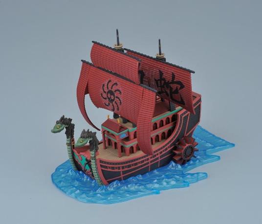 Kuja Pirate Ship