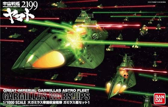 Gamiras Set model kit