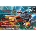 Cosmo Zero Alpha 2 Yamamoto Bandai