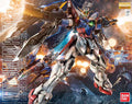 Wing Gundam Proto Zero EW Bandai