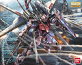Strike Rouge Otori Equipment Ver.RM Bandai