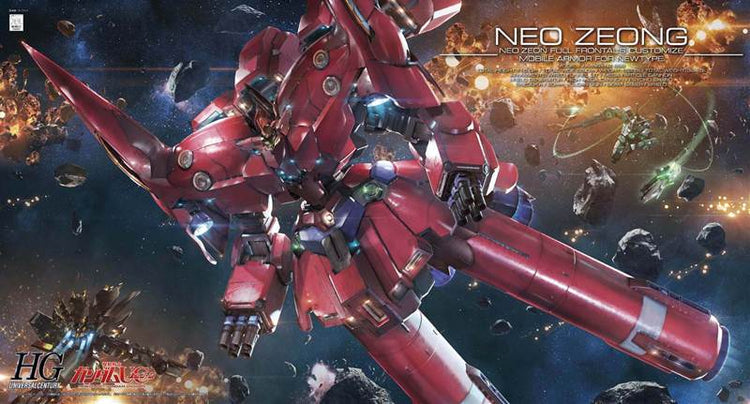 Neo Zeong HGUC Bandai