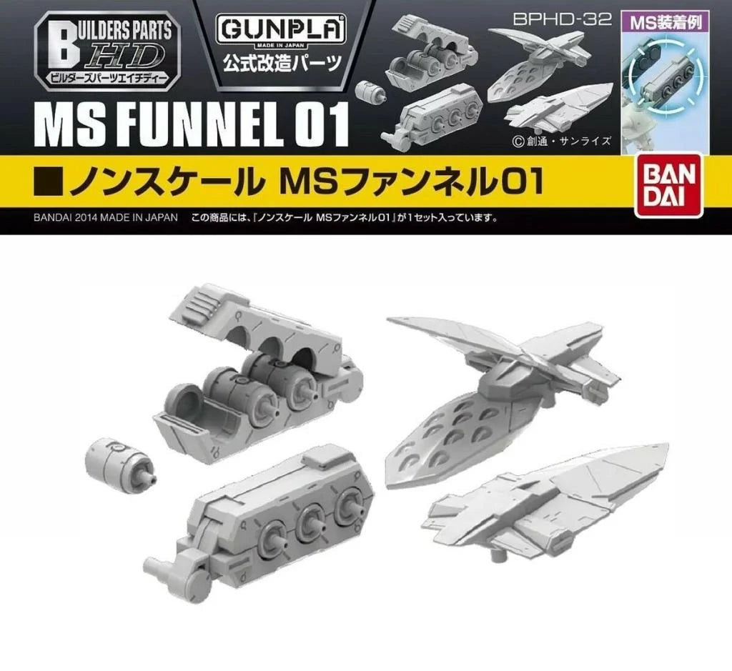 MS Funnel 01 by Bandai