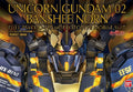RX-0 [N] Unicorn Gundam 02 Banshee Norn PG