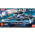 VF-31J Super Siegfried Fighter Model