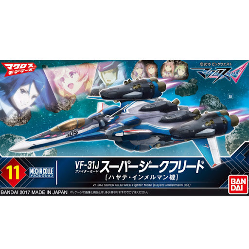VF-31J Super Siegfried Fighter Model