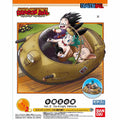 DragonBall Mecha Collection King Vehicle
