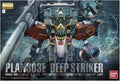 Deep Strike Plan 303E