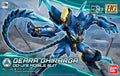 HGBD Geara Ghirarga