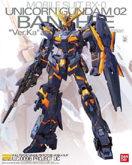 Gundam Unicorn Banshee Ver.Ka