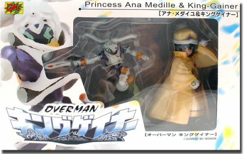 OVERMAN KING GAINER - King Gainer & Ana Medaiyu