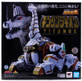 GX-85 Titanus