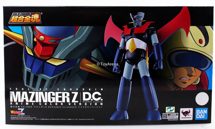 Soul of Chogokin Mazxinger Z DC Anime color Version GX-70 SP