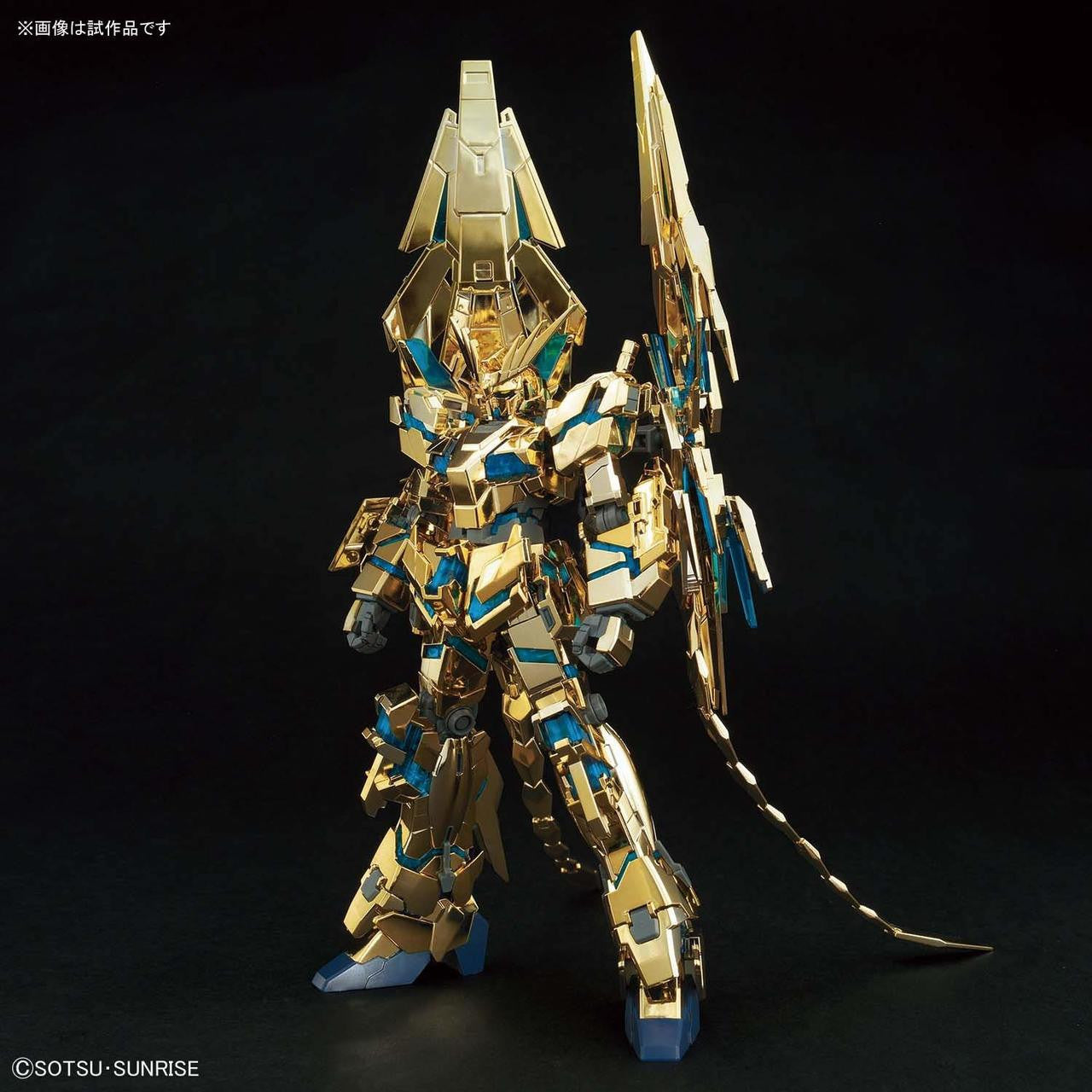 Gundam Phenex Destroy mode narrative ver. Gold