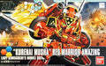 SDBF Red Warrior Kurenai Musha Amazing