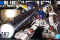 HGUC Gundam  GP-02A 1/144