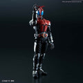 Figure Rise Kamen Rider Kabuto