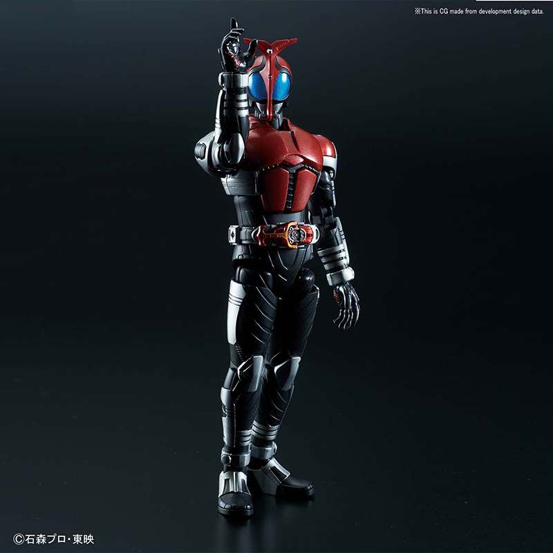 Figure Rise Kamen Rider Kabuto