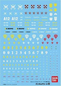 Gundam Decal MG Multi use Zeon MS1