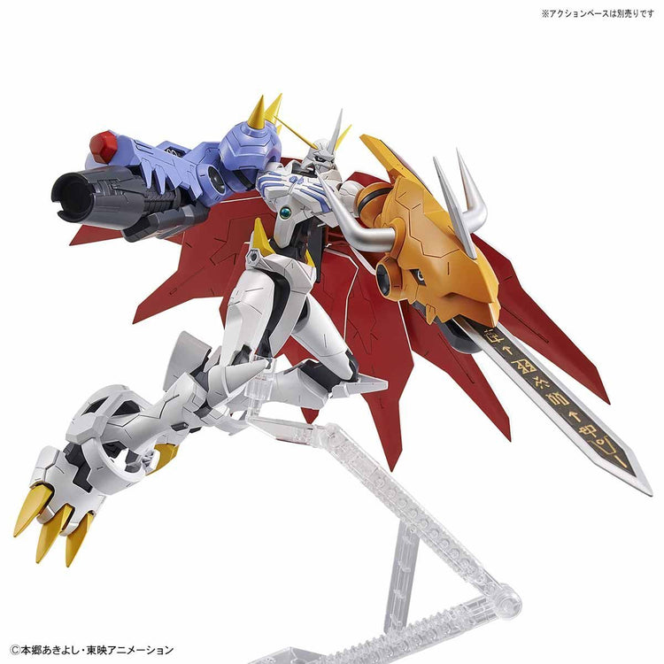 Figure Rise Digimon Omegamon Aplifield