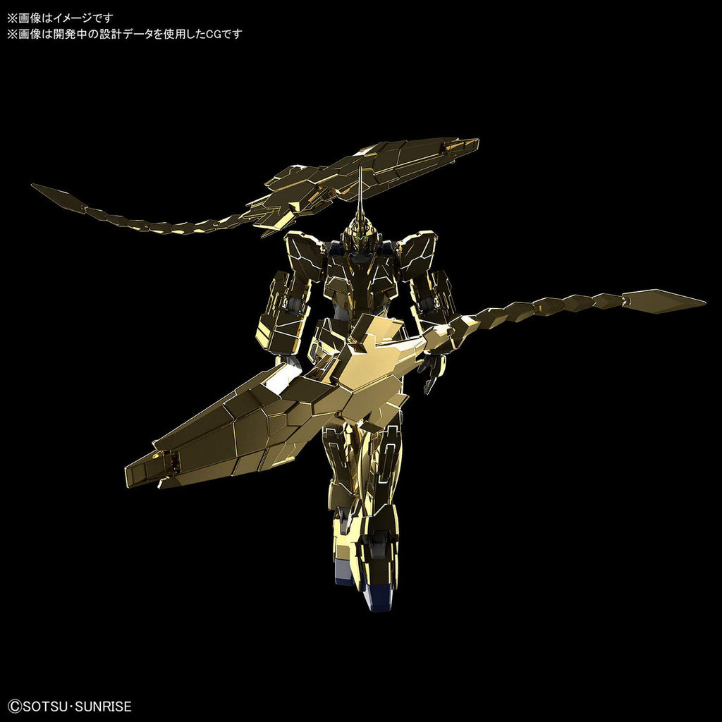 HGUC Gundam Unicorn Phenex Gold