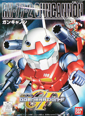 Guncannon RX-77-2BB