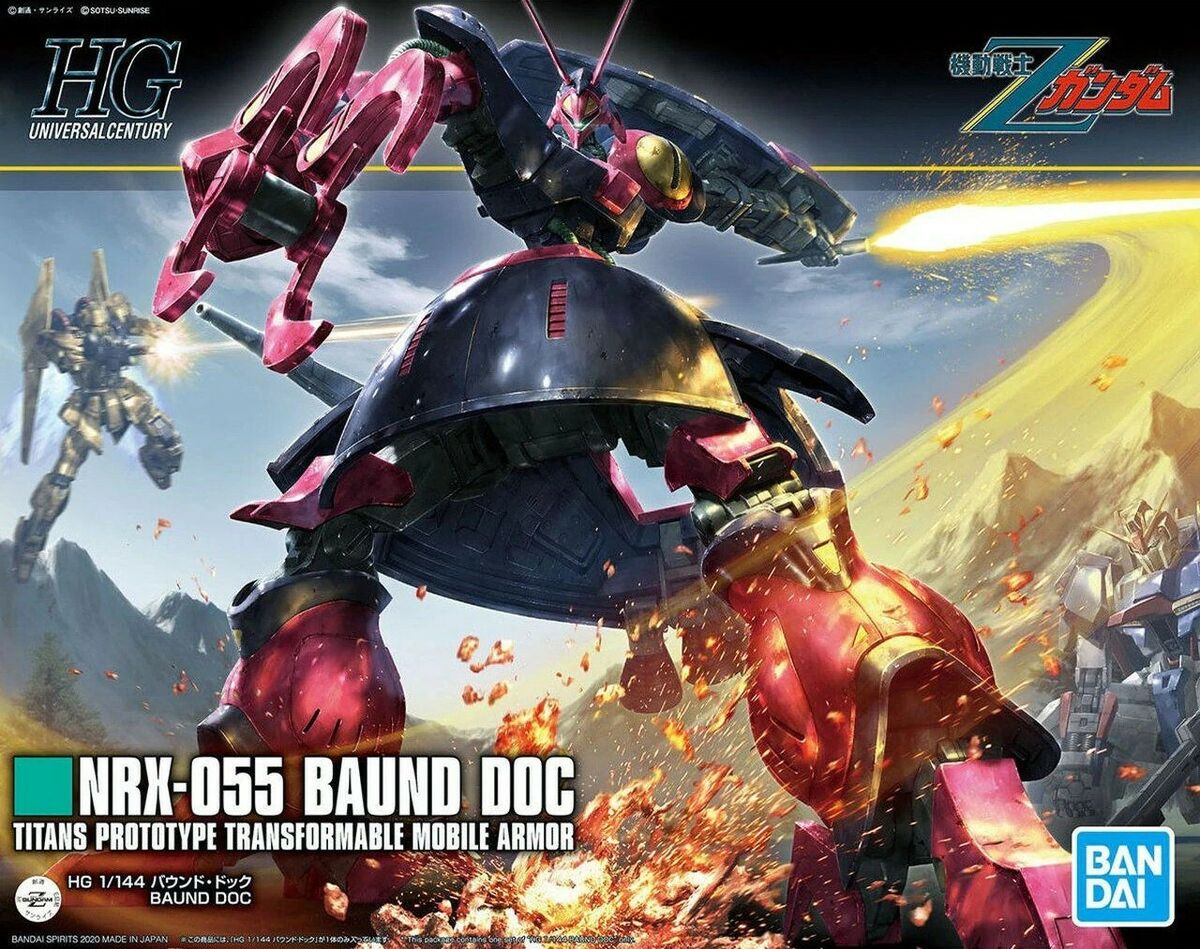 HGUC Baund-Doc