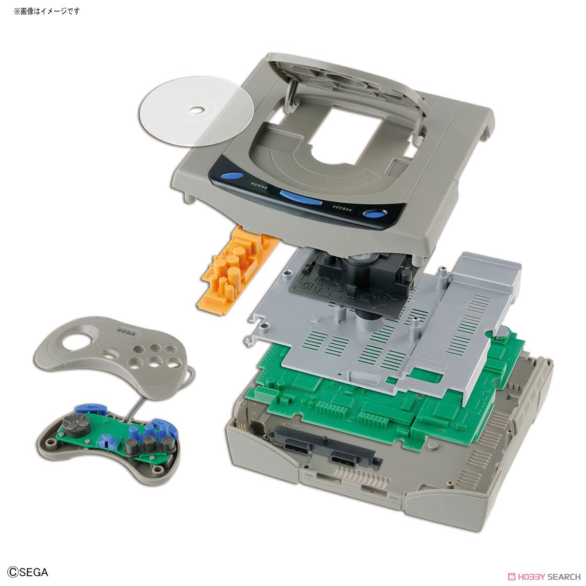 Best Hit Chronicle 2/5 Sega Saturn