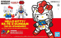 SD Hello Kitty Gundam RX-78-2 EX Stand
