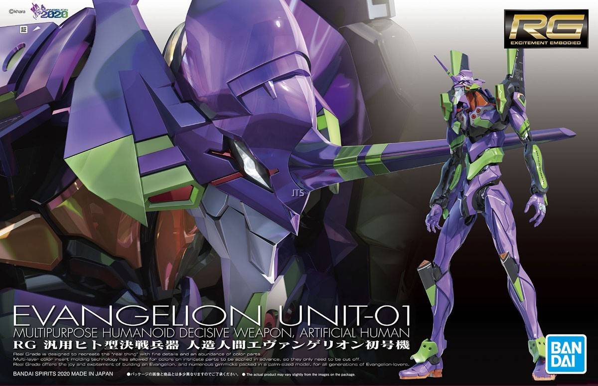 RG NGE Eva Unit 01