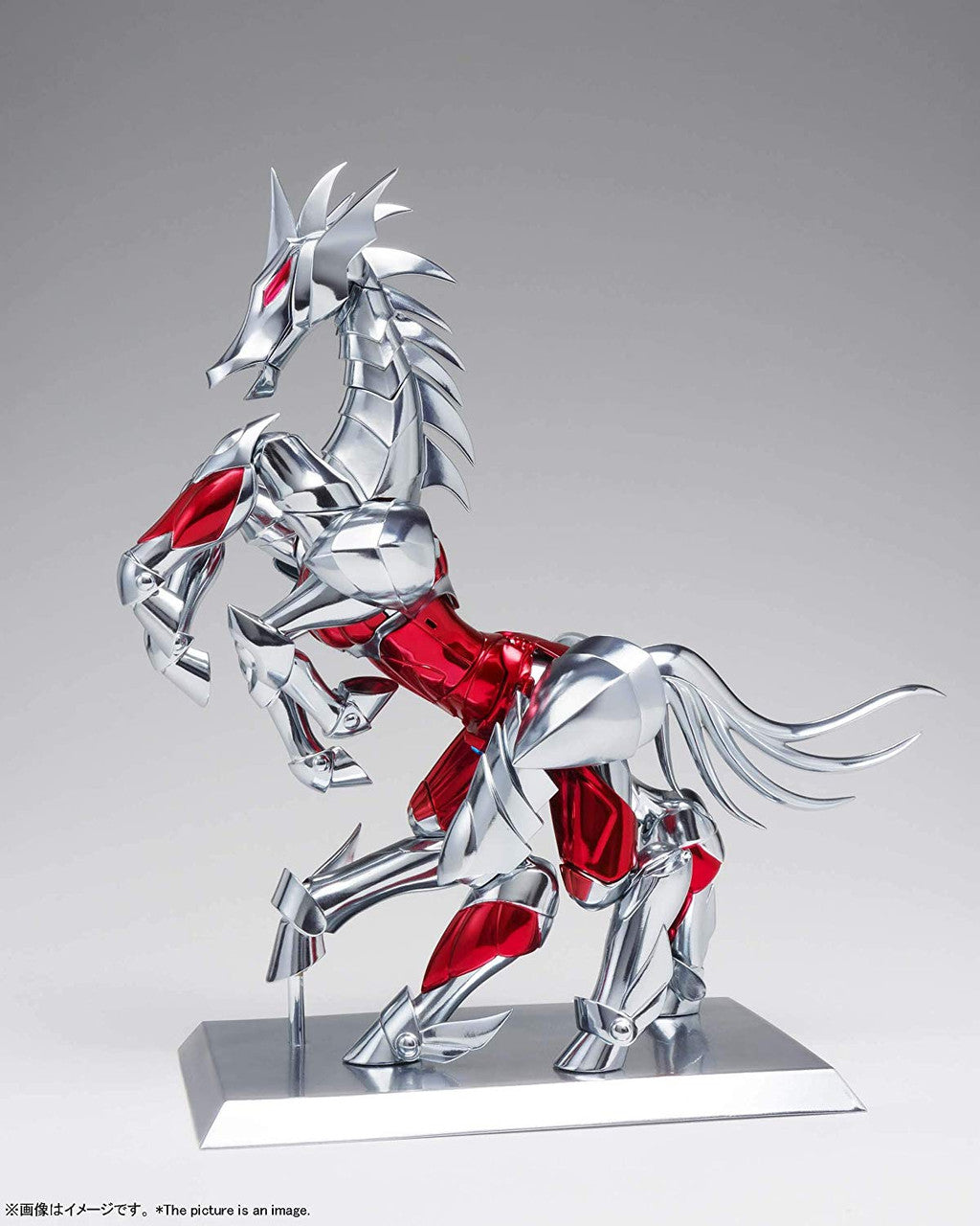 Saint Seiya Ex Beta Merak Hagen