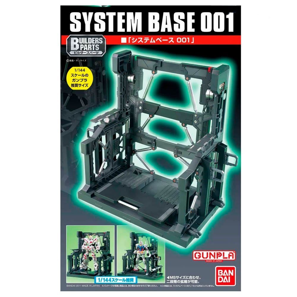 System Base 001