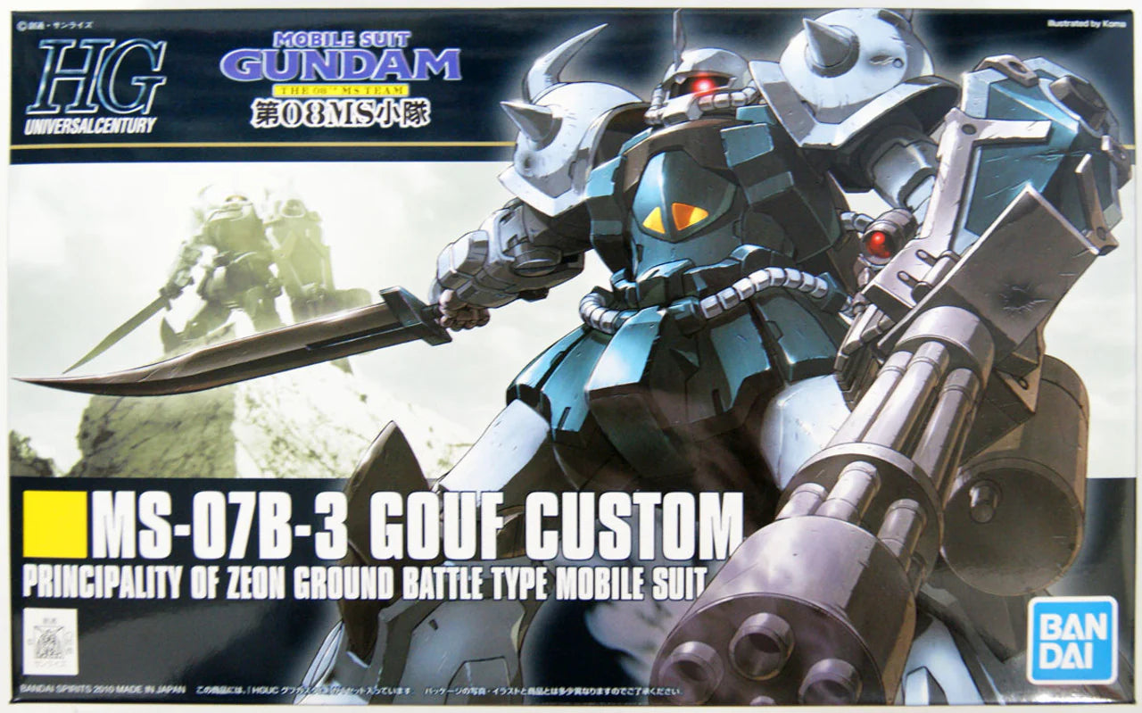 Gouf Custom HGUC Bandai